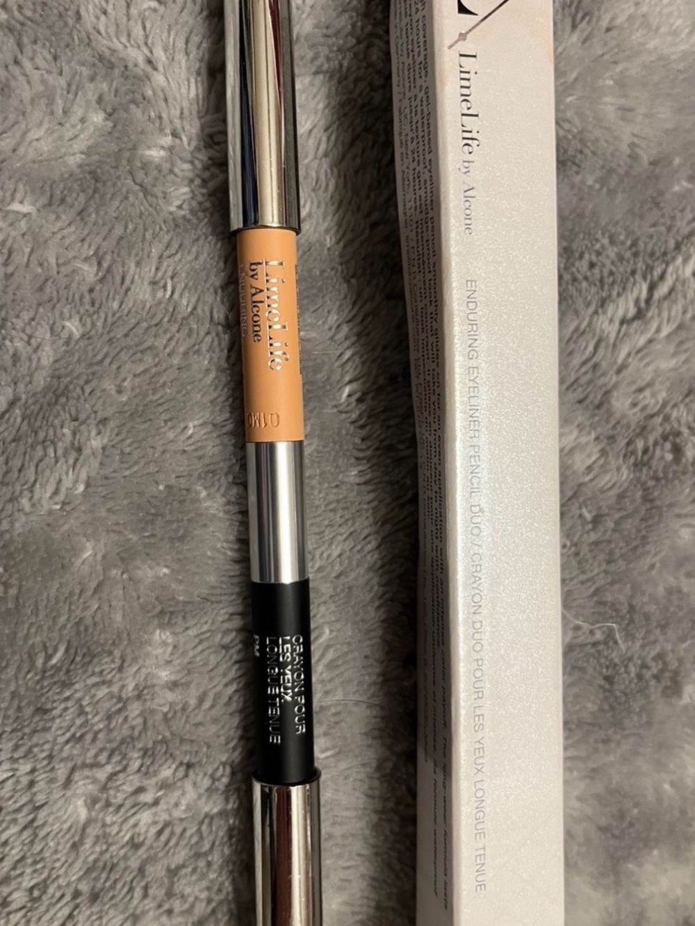 LimeLife by Alcons Duo Eyeliner in Tan black shade is AM/PM new #MakeupEssential